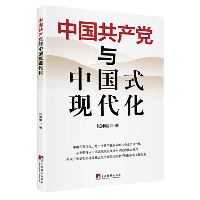 �Ї����a�h�c�Ї�ʽ�F����