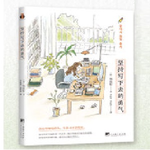 �Գ֌���ȥ����