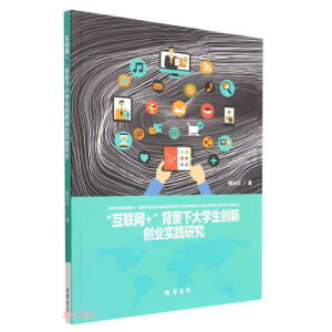 ����(li��n)�W(w��ng)+�������´�W(xu��)����(chu��ng)��(chu��ng)�I(y��)��(sh��)�`�о�