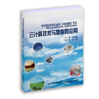 ��Ӌ(j��)�㼼�g(sh��)�c��(li��n)�W(w��ng)��(y��ng)��