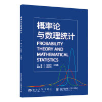 ����Փ�c��(sh��)���y(t��ng)Ӌ(j��)