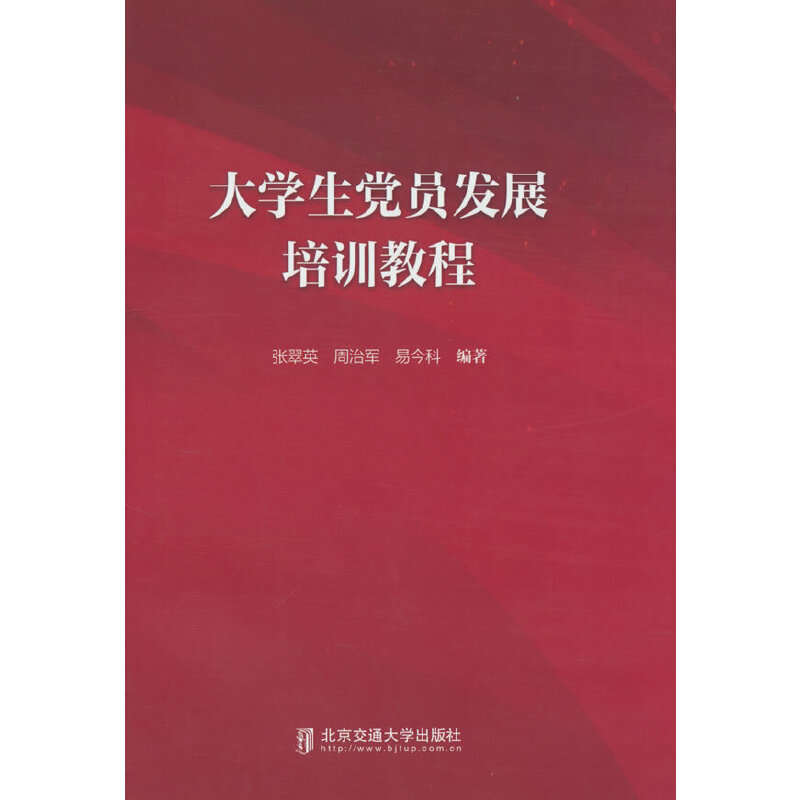 ��W���h�T�l(f��)չ��Ӗ�̳�