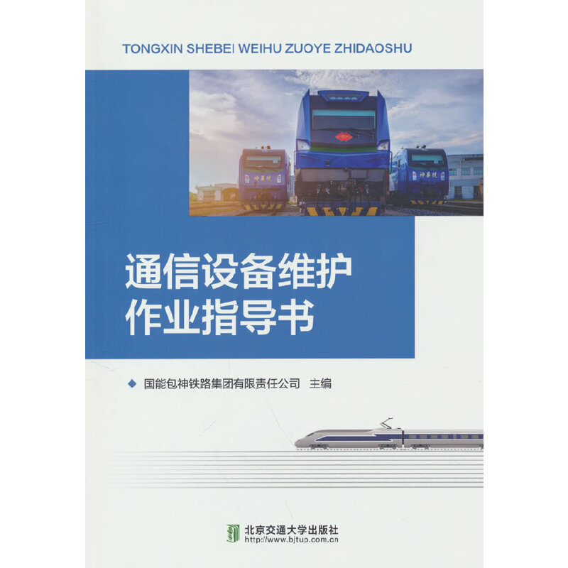 ͨ���O(sh��)��S�o(h��)���I(y��)ָ��(d��o)��