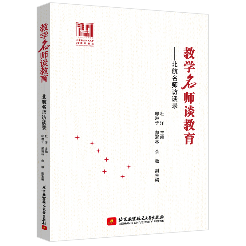 �̌W(xu��)����Մ�����������������LՄ�