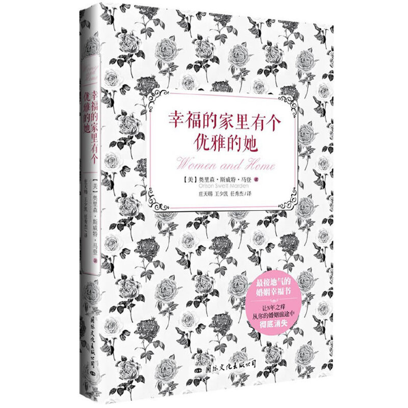 �Ҹ��ļ����Ђ�(g��)��(y��u)�ŵ���