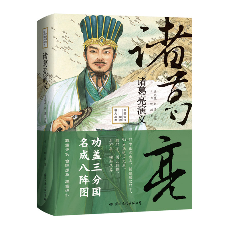 �T�������x�������w���և����ɰ�ꇈD���T������ӛ���������r(sh��)�ښvʷ�����b��ذ棩