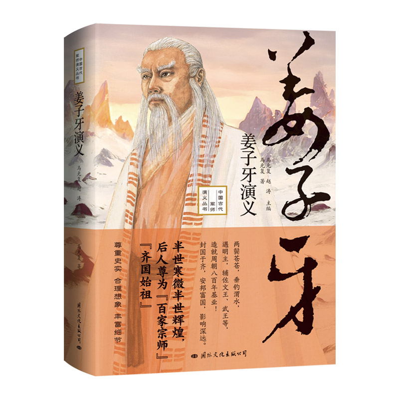 ���������x������顰�ټ��ڎ������R��(gu��)ʼ�桱�����ǽ�������ӛ����һ����ĩ�ܳ�����(gu��)�d������Ěvʷ�����b��ذ棩