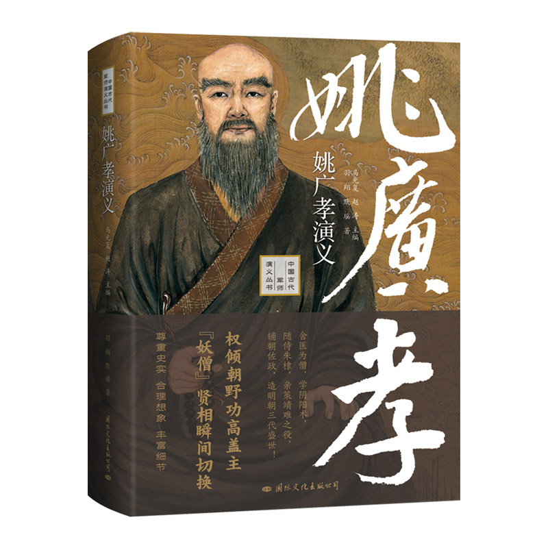 Ҧ�VТ���x��������ɮ���t��˲�g�ГQ������Ҧ�VТ��ӛ����һ��Ԫĩ�����������Լ�������r�ڵĚvʷ�����b��ذ棩