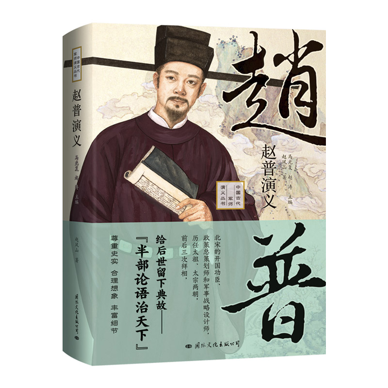 �w�����x�����벿Փ�Z�������������w�Ղ�ӛ����һ�����ܵ����ν����Լ������ڕr�ڵĚvʷ�����b��ذ棩