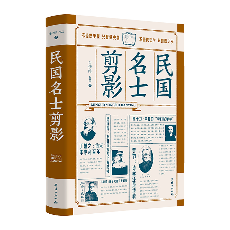 �����ʿ��Ӱ