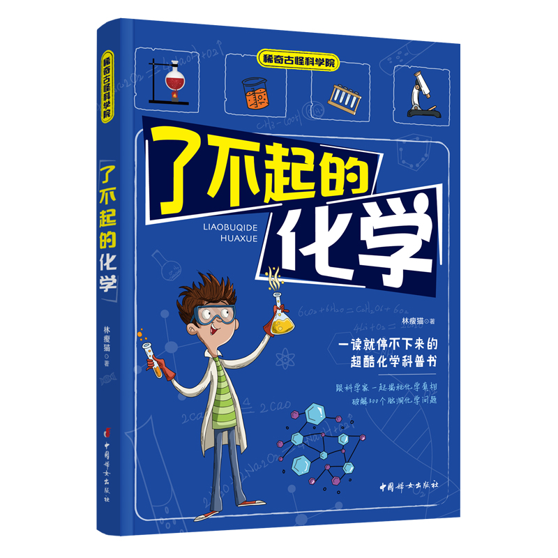 �˲���Ļ��W(xu��)