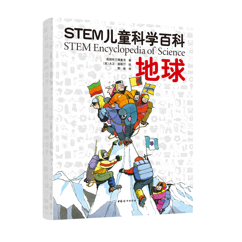 STEM��ͯ�ƌW(xu��)�ٿƣ�����