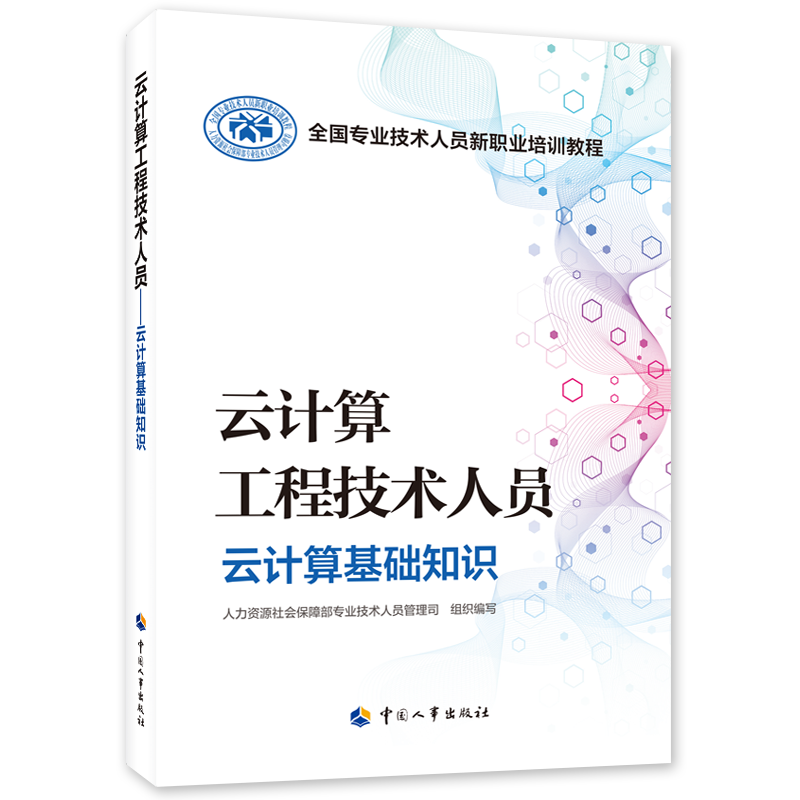 ��Ӌ�㹤�̼��g�ˆT������Ӌ����A֪�R