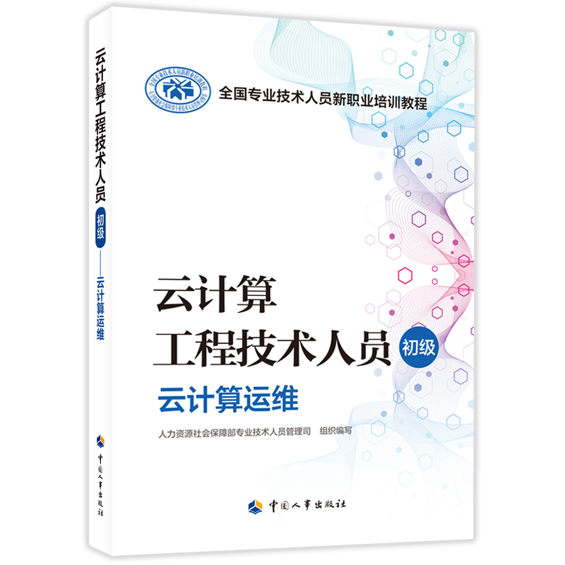 ��Ӌ(j��)�㹤�̼��g(sh��)�ˆT������(j��)��������Ӌ(j��)���\(y��n)�S