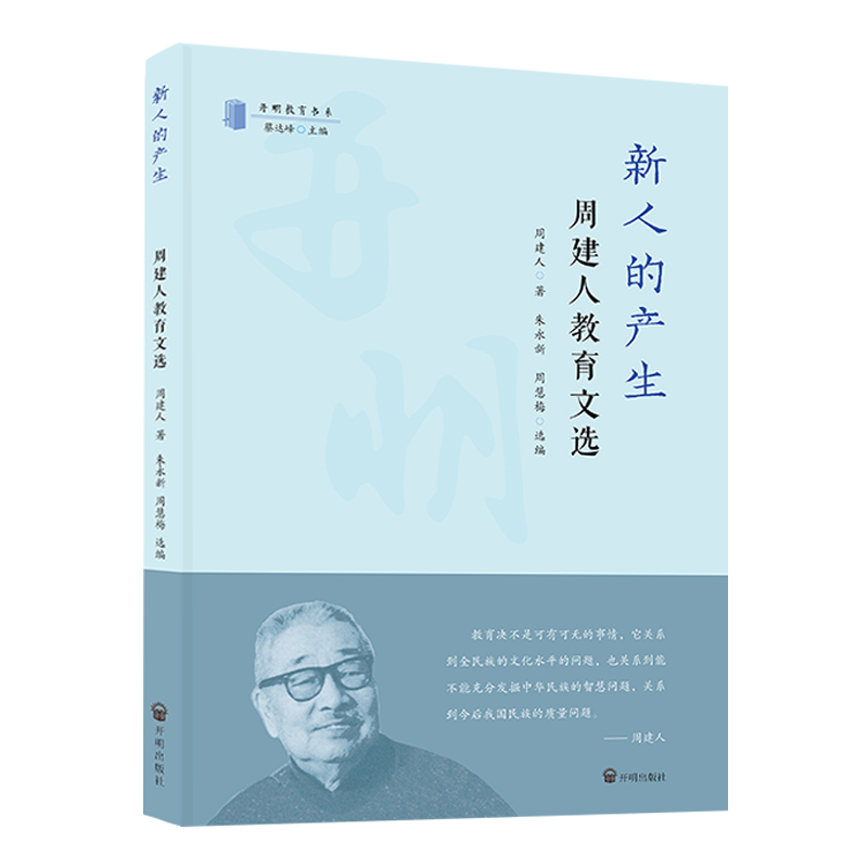 ���˵Įa(ch��n)�����ܽ��˽������x