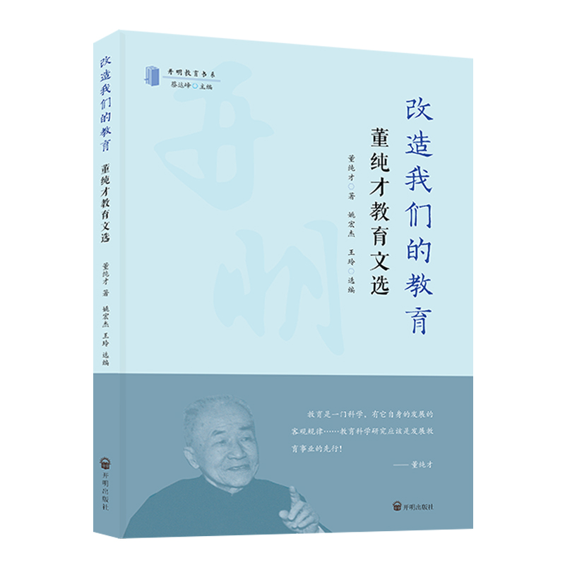 �����҂��Ľ����������Ž������x