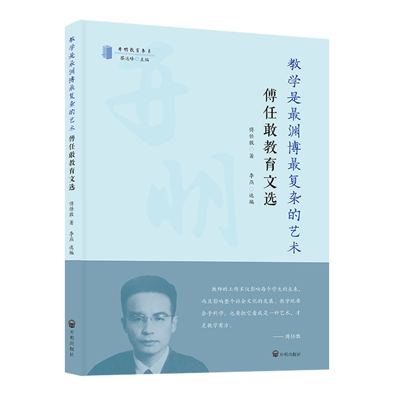 �̌W����Y������s��ˇ�g�����θҽ������x