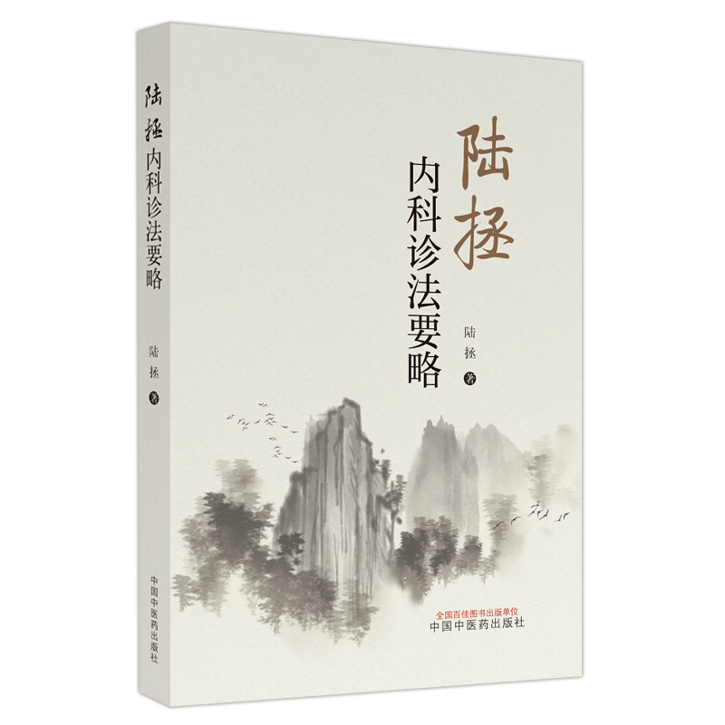 ����ȿ��\��Ҫ��