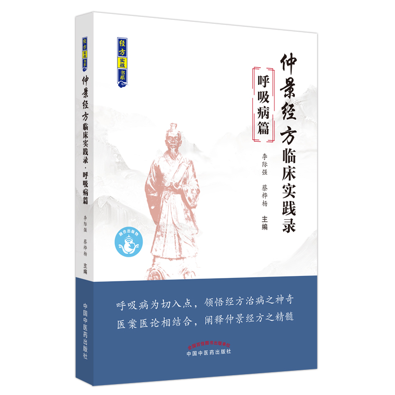 �پ���(j��ng)���R����(sh��)�`�. ������ƪ