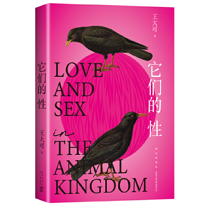 �������ԣ������x���¡����ʮ��Õ�������ţ��ʿ������о�100�N��(d��ng)�����О�����˼���ԓ��ΐۡ���λ�����