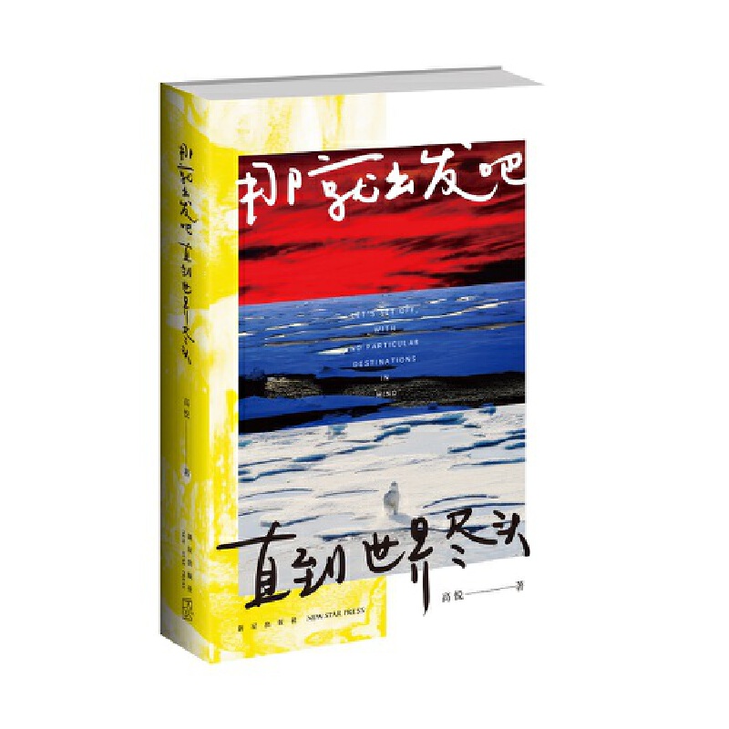 �Ǿͳ��l(f��)�ɣ�ֱ������M�^