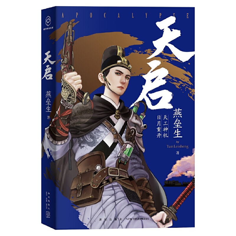 �솢 �����y�Ӫ��������ƪ����@���� ������ �����������������ϡ��R��ӹ�ȃA�����]����