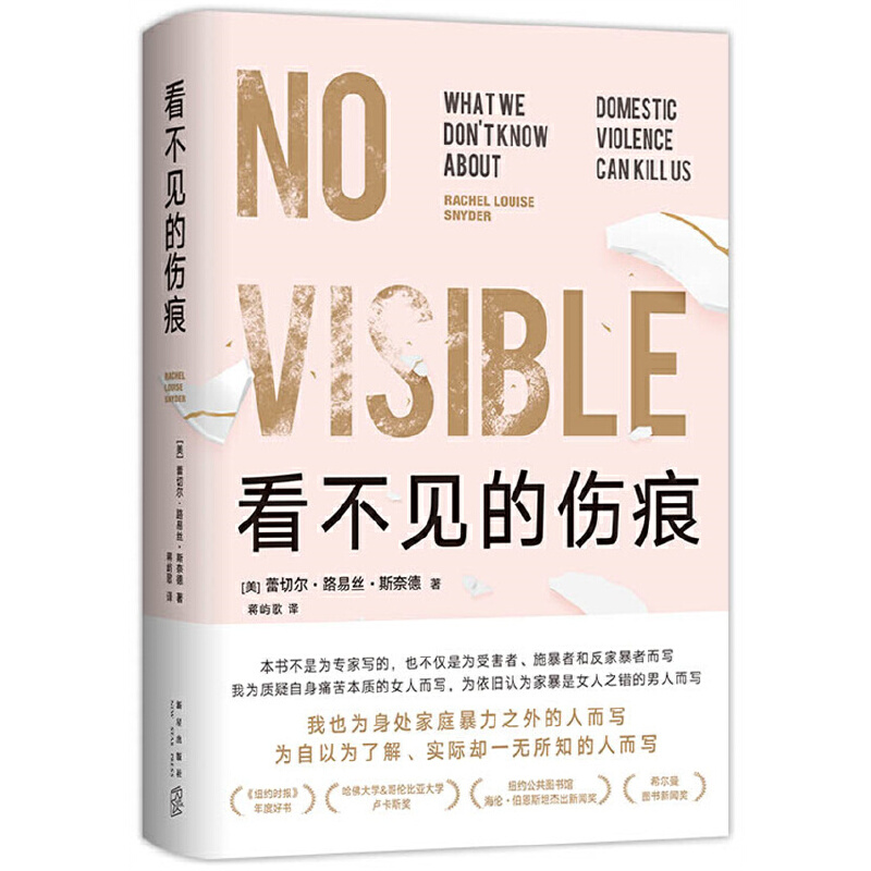 ����Ҋ�Ă��ۣ����o�����˵ļұ������փԣ����ƌ��ұ����ձ��`�����M�ߚW���o(j��)����������(n��i)���x�߸߷����]��