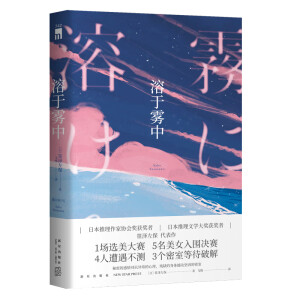 �����F��(�ձ��������҅f(xi��)�����@��?w��)?�G���� ������ ��ҹ�Ď�)