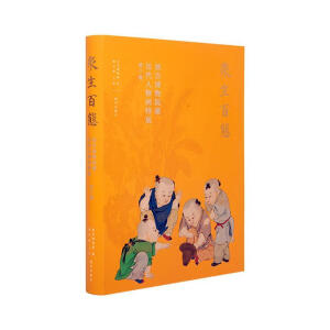 �����ّB(t��i)