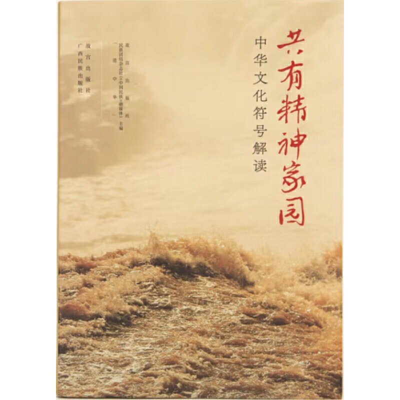 ���о���҈@ : ���A�Ļ���̖(h��o)���x