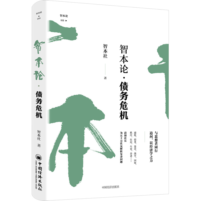 �Ǳ�Փ������(w��)Σ�C(j��)