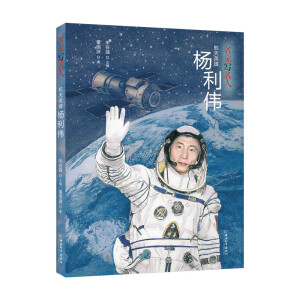 ����Ӣ�ۗ�����