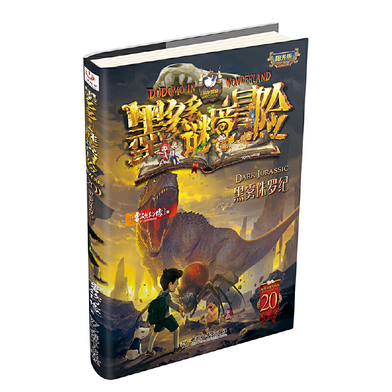 ī����i��ð�U(xi��n) �(y��ng)���20.���F٪�_�o(j��)