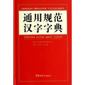 ͨ��Ҏ(gu��)���h���ֵ�