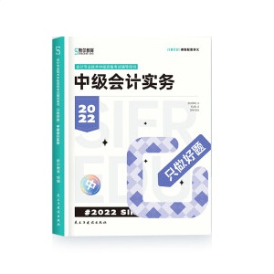  ˹?f��n)����?022���Ӌ���I(y��)��ԇ�м��Y��ԇ��Ӌ��(sh��)��(w��) ֻ�����}