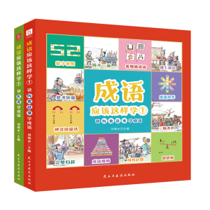 ���Z��(y��ng)ԓ�@�ӌW(xu��)