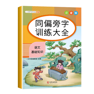 ������߅�ĿƌW(xu��)