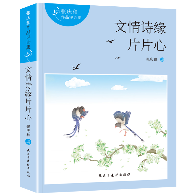 ����Ԋ��ƬƬ��/���c��Ԋ��