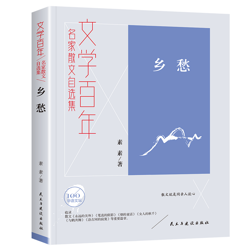 �ČW(xu��)����-�l(xi��ng)��