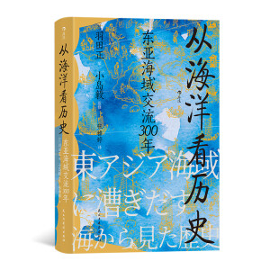 �����Å���122���ĺ��󿴚vʷ���|��������300��