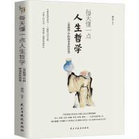 ÿ�춮һ�c�����܌W(xu��)�����˸��T���е������B(y��ng)���ǻ� ��ȫ�W(w��ng)�������ÿ�춮һ�c�������ʣ��˸��T�е����������ǻۡ�֮ͬ����ͬ��ͬ