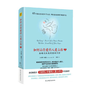 ���׌���(��i)���ː�(��i)����2 ��(zh��n)�_�ҵ����|(zh��)���İ�H����(gu��)�H֪��������Ќ�(zhu��n)���򠖡���Ɲ������49��(g��)��ߑ��̵ĿƌW(xu��)����������һ��֮��