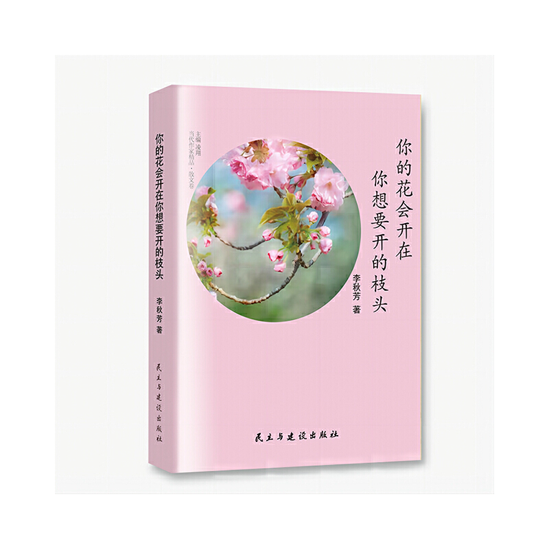 ��Ļ���(hu��)�_������Ҫ�_��֦�^