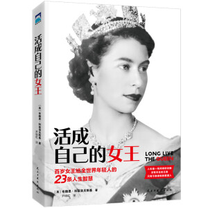 ����Լ���Ů�������o(h��)Ӣ��(gu��)70��İٚqŮ�����oȫ�������p�˵�23�l�����ǻۣ�