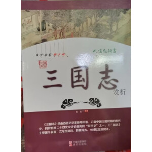 ��Ʒ���W(xu��)--����־