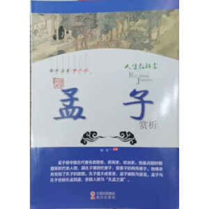 ��Ʒ��(gu��)�W(xu��)--����