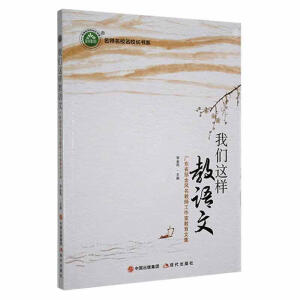 �҂��@�ӽ��Z(y��)��