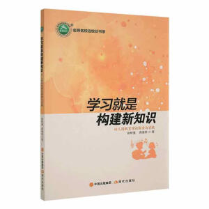 �W(xu��)�����ǘ�(g��u)����֪�R