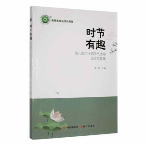 �r��(ji��)��Ȥ