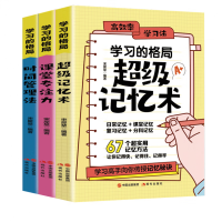 �W(xu��)��(x��)�ĸ��ϵ�С�ȫ3�ԡ��n�Ì�ע��+����ӛ���g(sh��)+�r�g������ �m����С�W(xu��)����������ՌW(xu��)��(x��)���� ������Ч�����ӛ���� ��ע��